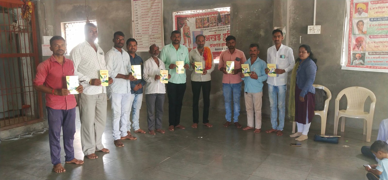 आरोग्य तपासणी व फॅमिली हेल्थ कार्ड शिबीर फोटो 69